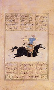 Reiter zieht seinen Bogen von Turkish School