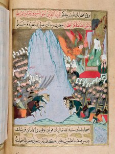 Der Engel Gabriel erscheint Muhammad auf dem Berg Hira während einer Schlacht und übermittelt ihm das Wort Gottes, indem er ihm 610 einen Teil des Korans offenbart. Das Gesicht des Propheten ist verschleiert. Miniatur aus einem türkischen Manuskript