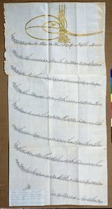 Brief von Sultan Mehmet IV. (1642-93) an König Ludwig XIV. (1638-1715) mit der Bitte um Erklärung des Rückrufs seines Botschafters aus Konstantinopel, 1669 (Feder und Tinte & Gold auf Papier) von Turkish School