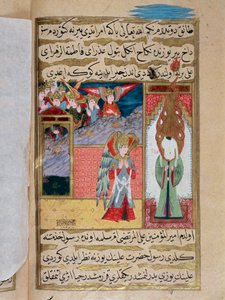 Treffen des Erzengels Gabriel und des Propheten Muhammad in der Moschee von Medina, Türkische Miniatur aus dem 18. Jahrhundert, Istanbul, Museum für Türkisch-Islamische Kunst