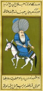Nasreddin Hodja reitet sein Pferd rückwärts von Turkish School
