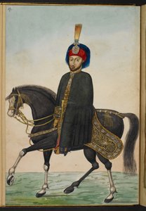 Or 9505 f.72r, Abdulmecit I von Turkish School