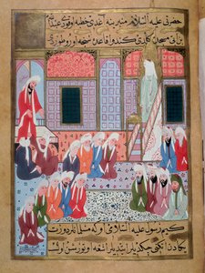 Der Prophet Muhammad (570-632) (verschleiertes Gesicht) predigt zum letzten Mal in der Moschee von Medina. Türkische Miniatur des 16. Jahrhunderts. Istanbul, Museum für türkisch-islamische Kunst, Türkei