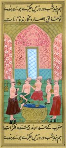 Ansicht in einem Männer-Hamam von Turkish School