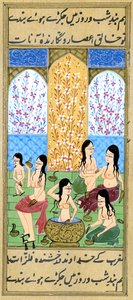 Ansicht in einem Frauen-Hamam von Turkish School