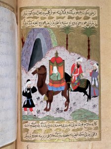 Zainab, die Frau eines Sohnes des Propheten Muhammad, flieht von Mekka nach Medina, Miniatur aus einem türkischen Manuskript von Erzeni, illustriert von Seyyyid Suleiman Pasha