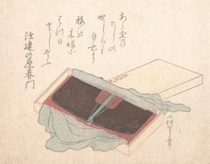 Schachtel mit einem Lackkamm, 1812 von Uematsu Toshu