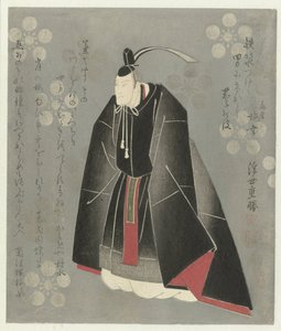 Onoe Kikugorô II in der Rolle von Sugawara no Michizane von Ukiyo Shigekatsu