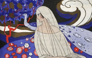 Lied von Denderan von Umberto Brunelleschi