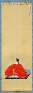 Porträt von Li Zheng aus dem Süden von Unbekannt