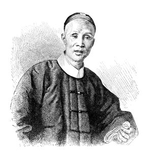 Ein chinesischer Gelehrter, um 1890 von Unbekannt