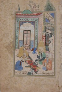 Ein Feueranbeter wird am Tisch von Abraham dem Patriarchen empfangen, Folio aus einem Bustan..., 17. Jahrhundert von Unbekannt