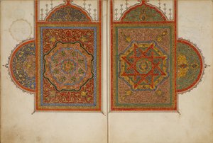 Ein Manuskript von fünf Abschnitten eines Korans, 18. Jahrhundert von Unbekannt