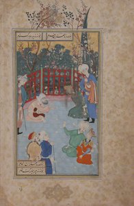 Ein religiöser Verehrer wird gerufen, um für die Genesung des Königs zu beten, Folio aus einem Bustan von Unbekannt
