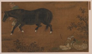 Ein Tartar, sein Pferd und seine Ausrüstung, Ming-Dynastie, 1368-1644 von Unbekannt