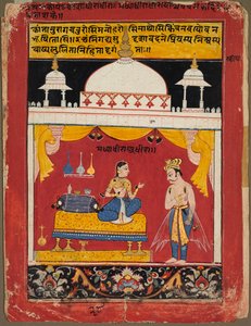 Eine junge, wütende Heldin, Blatt aus einer Rasamanjari, ca. 1615-1620