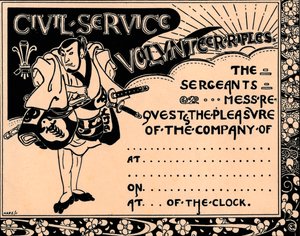 Eine leere Einladung zu einer Veranstaltung der Civil Service Volunteer Rifles, 19. Jahrhundert von Unbekannt