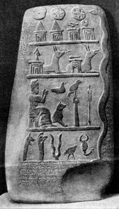 Grenzstein von Babylonien, 1000 v. Chr. von Unbekannt