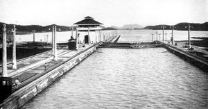 Eine Schleuse am Panamakanal, Panama von Unbekannt