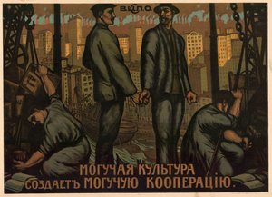 Eine mächtige Kultur schafft eine mächtige Kooperation, 1918