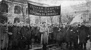 Eine Trauerzeremonie für die Opfer der Februarrevolution, Russland, 1917 von Unbekannt