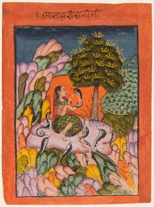 Eine Seite aus einer Ragamala-Serie: Asavari Ragini, frühe 1700er Jahre
