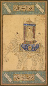 Ein Prinz reitet auf einem zusammengesetzten Elefanten, um 1590 von Unbekannt