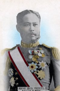 Admiral Yamamoto, japanischer Marineminister, um 1904-1905 von Unbekannt