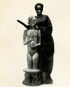 Afrikanischer Bildhauer Kamerun, 1947 von Unbekannt