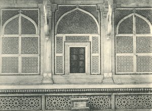 Agra. Schirm von Sulim Chishtis Grab, Futtehpur Sikri