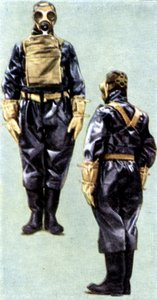 Luftschutzmaßnahmen, Zigarettenkarte, britisch, 1938 von Unbekannt