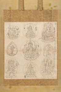 Aizen Mandala, Kasho 2