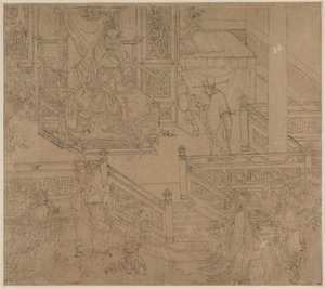 Album mit daoistischen und buddhistischen Themen: Könige der Hölle: Blatt 40, 1200er von Unbekannt