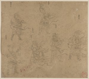 Album mit daoistischen und buddhistischen Themen: Prozession daoistischer Gottheiten: Blatt 13, 1200er Jahre