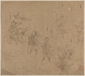 Album mit daoistischen und buddhistischen Themen: Prozession daoistischer Gottheiten: Blatt 15, 1200er