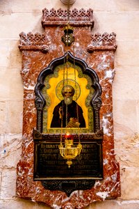 Alexander-Newski-Russisch-orthodoxe Kirche, Jerusalem, Israel, 2018 (Foto) von Unbekannt