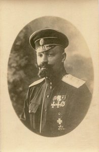 Alexander Pawlowitsch Kutepow von Unbekannt