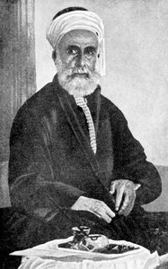 Ali bin Hussein 1879-1935, erster König von Hejaz Al-Hijaz, Saudi-Arabien, 1922 von Unbekannt