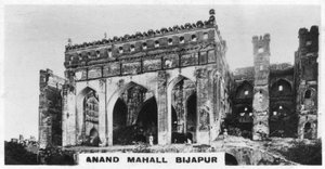 Anand Mahall, Bijapur, Karnataka, Indien, ca. 1925