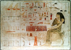 Alte ägyptische Stele mit Hieroglyphen von Unbekannt