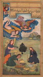 Engel bringen Jesus Nahrung in der Wüste, aus einem Mirat al-quds von Pater Jerome Xavier..., 1602