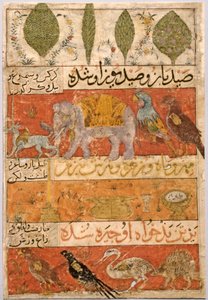 Tiere, Vögel und Pflanzen verso, Illustration und Text Persische Verse..., 1341 von Unbekannt