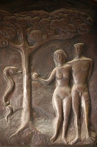 Verkündigung Basilika Türskulptur: Adam und Eva, Nazareth, Israel von Unbekannt
