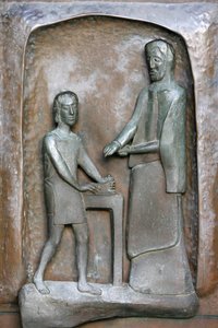 Verkündigung Basilika Türskulptur: Jesus und Joseph, Nazareth, Israel von Unbekannt