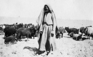 Arabischer Hirte, Kazimain-Gebiet, Irak, 1917-1919