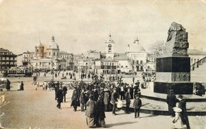 Arbat-Platz, Moskau, Russland, 1913
