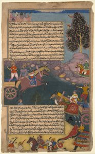 Arjuna kämpft gegen Raja Tamradhvaja, Folio aus einem Razmnama, ca. 1616-17