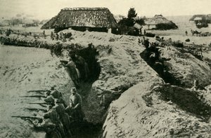 Österreichische Schützengräben in den Karpaten, Erster Weltkrieg, ca. 1915, ca. 1920 von Unbekannt