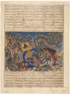 Bahram Gur erreicht das Haus eines Kaufmanns, Textseite recto, um 1330-35 von Unbekannt