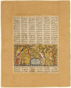 Bahram Gur wird von den Töchtern von Barzin unterhalten, Folio aus einem Shahnama von Unbekannt